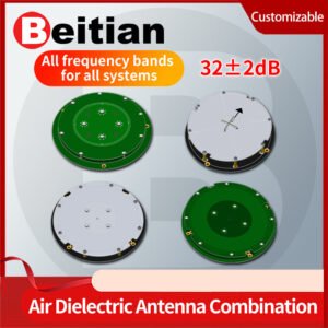 Beitian air medium GNSS built-in measurement antenna full-star full-frequency Beidou GPS mapping measurement