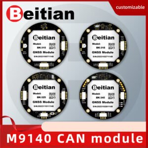 Beitian CAN customized Flash geomagnetic compass MCU barometer GPS module