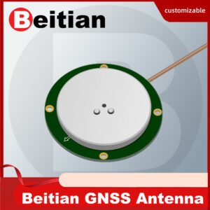 Beitian M9N navigation and positioning four-star single-frequency GPS antenna 4520F series