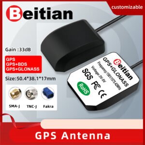 Beitian elbow Car DVD navigation integrated machine high gain external 3.0m SMA car GPS active antenna