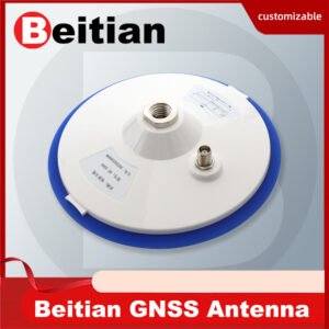 Beitian GNSS Beidou UFO passive transmitting antenna differential measurement calibration GPS four-star full-frequency BT-200S