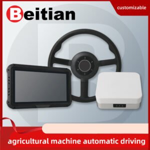 Beitian Agricultural machinery tractor automated driving assistance system BT-B376