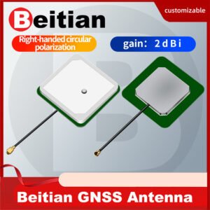 Beitian NEO M8N M8P M8T GLONASS BDS GALILEO GPS antenna cirocomm internal GNSS antenna 5cm cable IPEX connector BT-35