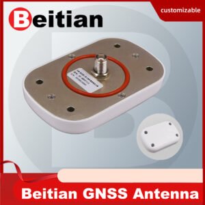 Beitian Aviation GNSS Antenna RTK Four-Star Multi-Frequency Beidou GPS Agricultural Machinery Vehicle Ship BT-7112