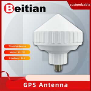 Beitian GPS Timing Antenna AIS Satellite Navigation Positioning Broadband Anti-interference Marine Clock BT-722 721 720