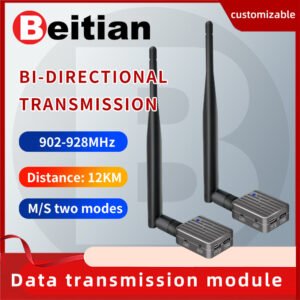 Beitian 12km RTK wireless data transmission radio module bilateral communication BT-B445
