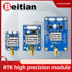 Beitian Navigation surveying positioning precision agriculture centimeter-level RTK Drone GNSS module