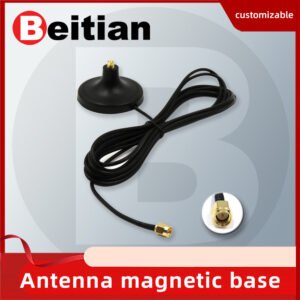 Beitian GNSS GPS BEIDOU GLONASS Helix spiral Antenna Module Receiver Base mount Airship Marine Navigation SMA-J, BT-M61AJ3